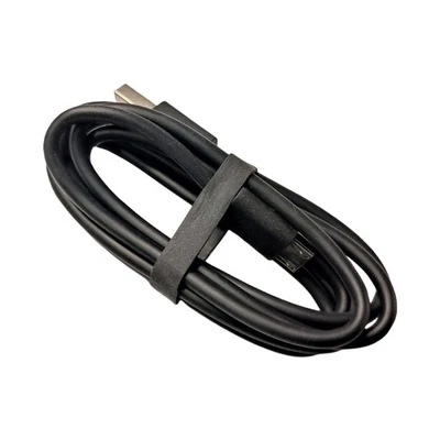 Efficient Charging Cable For G700S Mouse Engineered Rubber Cord - Image 1 of 4