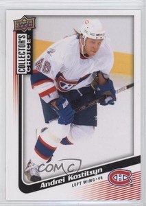 2009-10 Upper Deck Collector's Choice Andrei Kostitsyn #116
