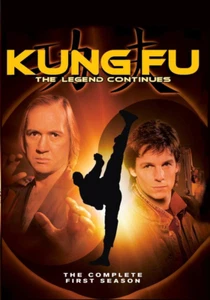 Kung Fu: the Legend Continues: the Complete First Season - Picture 1 of 1