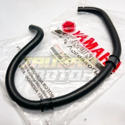 Genuine Parts Yamaha XMAX 300 2017-2024 Radiator Thermostat Pipe 2 B74-E2482-00 — 第 1/3 张图片