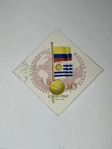 World Cup 1962 Chile Stamp Labdarugo Vilagbajnoksag Magyar Posta Football Stamp - Picture 1 of 6