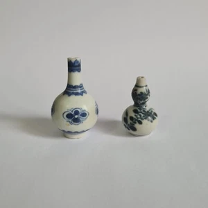 2pc c.1710 Kangxi Qing Dynasty Shipwreck Porcelain Mini Vase Ceramic Blue White - Picture 1 of 18