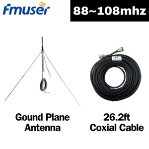 FMUSER Professional fm transmitter Antenna for broadcasting radio station