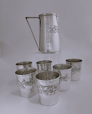 Hammered Sterling Silver Pitcher & Cup Set By Branimarte Firenze, Italy • 1,737.72$