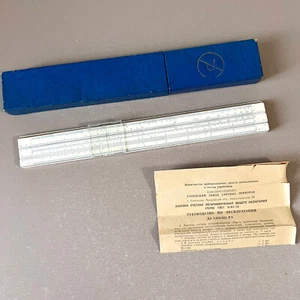 Ramenskoye regla de diapositivas 5161-72 vintage soviética 1974 URSS calculadora matemática y estuche - Imagen 1 de 8