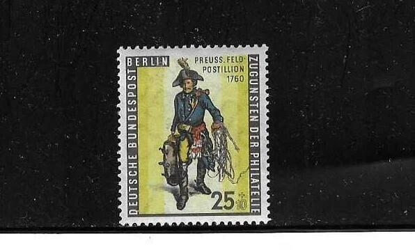 Germany SC # 9NB13 Prussian Field Position . MNH - Image 1 of 1