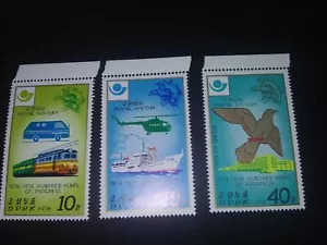 1978 Korea Postage Stamps - Picture 1 of 2