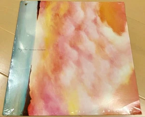 Nujabes Child AttractiYesHOR058 PF - Bild 1 von 6