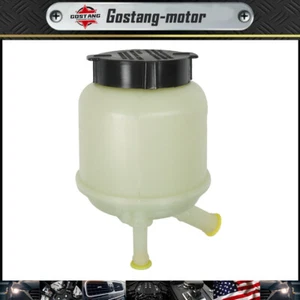 For 00-15 Nissan Murano Sentra Maxima 350Z 370Z Power Steering Reservoir w/ Cap - Picture 1 of 9