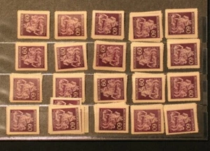 Adolf Hitler , Bohemia & Moravia, WW2, Lot 200x Century Messenger ,Scott 84 MNH - Picture 1 of 2