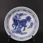 Chinese Porcelain Ming Dynasty Yongle Blue And White Kylin Kilin Plates 6.88"