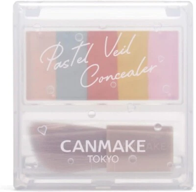 CANMAKE Pastel Veil Concealer 1.85g 01 Light Beige Powder Concealer - Image 1 of 4