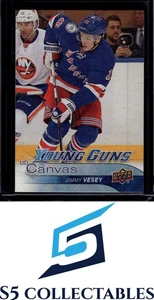 2016-17 Upper Deck #C105 Jimmy Vesey UD Canvas - Picture 1 of 2