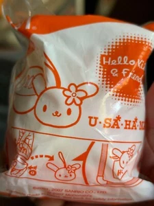 sanrio usahana happy meal mcdonald sealed 2007 mini plush magnet - Picture 1 of 2