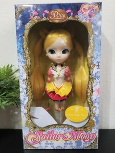 Pullip P-203 Eternal Sailor Moon Doll - Picture 1 of 10