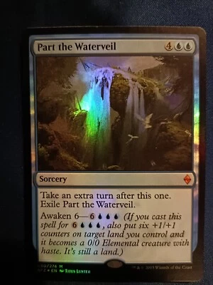 MTG - FOIL Part The Waterveil  - Battle for Zendikar - EX - MTG - Image 1 of 2