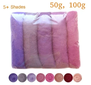 Purple Violet Colour Shades Pack Carded Wool for Needle wet Felting Spinning DIY - Picture 1 of 6