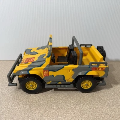 Vintage Lanard GI Joe 1994 The Corps World Force Response Team CV-04 Vehicle VGC - Image 1 of 4