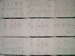 Rokufudo Yotsuiro Weather Setting Materials bg - Bild 1 von 1