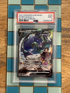 Pokemon KOR.SWSH FA/Rayquaza V Blue Sky Stream #076 clasificado PSA 9 2021  - Imagen 1 de 2