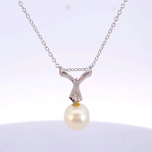 16 Zoll Perlenkette Diamant & Stein 0,005 ct. 14 K Weißgold 1,46 g (EL1108358) - Bild 1 von 13