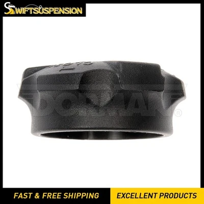 Dorman - HELP крышка резервуара охлаждающей жидкости двигателя 1 шт. для 2006-2011 Dodge Attitude - Изображение 1 из 4