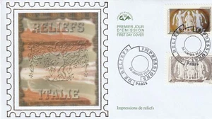 FRANKREICH 2012 FDC RELIEFDRUCKE YT SELBSTKLEBEND 658 UND 659 - Bild 1 von 1