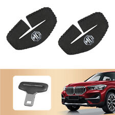 2pcs / 5pcs  Car Safety Seat Belt Buckle Clip Scratch Protector Cover For MG NEW