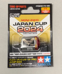 TAMIYA 95170 Mini 4WD HYPER-DASH MOTOR PRO J-CUP 2024 - Picture 1 of 3
