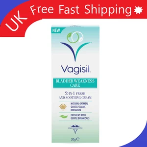 Vagisil Bladder Weakness Care 2-in-1 Fresh & Soothing Cream, Botanical Scent,30g - Picture 1 of 7