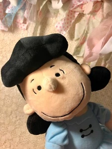Lucy, Kohl's Cares Plüsch, Peanuts - Bild 1 von 6