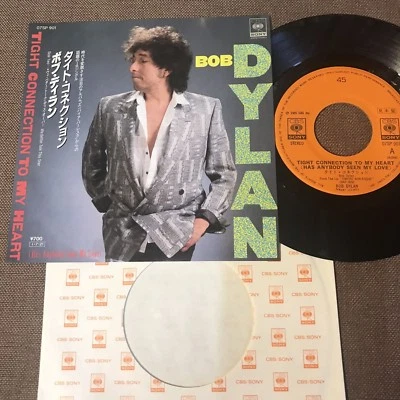 Promo BOB DYLAN Tight Connection To My Heart JAPAN 7" RECORD 07SP901 w/PS - Image 1 of 3