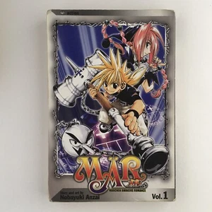 MAR Marchen Awakens Romance  Vol 1 Nobuyuki Anzai First Printing - Picture 1 of 8