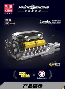 V12 Engine Model Car Building Blocks Mechanical Power Components DIY Toys - Picture 1 of 7