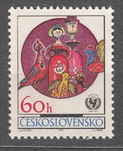 CZECHOSLOVAKIA 1971 SC#1785 **MNH 60h st., Black "beam" and UNICEF Emblem. - Imagen 1 de 2