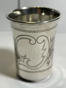 Antique Russian Silver 84 Small Engraved Kiddush Cup 2 3/8" tall Nice Design - Picture 1 of 8