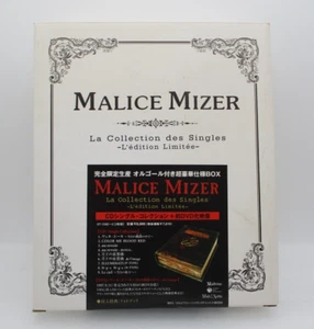 MALICE MIZER CD La Collection des Singles Limited Edition w/ DVD Japan Gackt - Picture 1 of 11