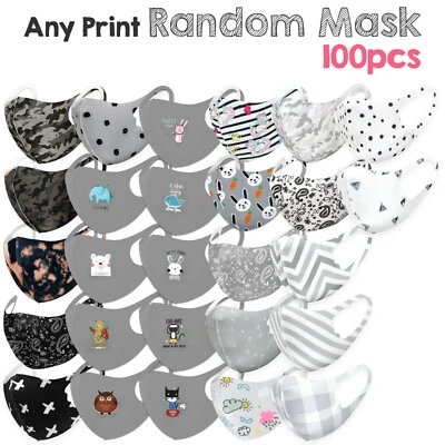 15-100 Pack Unisex Kids Gray Washable Reusable Face Masks Random Bulk Wholesale - Image 1 of 2