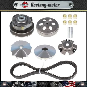 (BELT: 842-20-30) 150cc GY6 Scooter ATV UTV Transmission Rebuild Clutch Kit - Foto 1 di 8