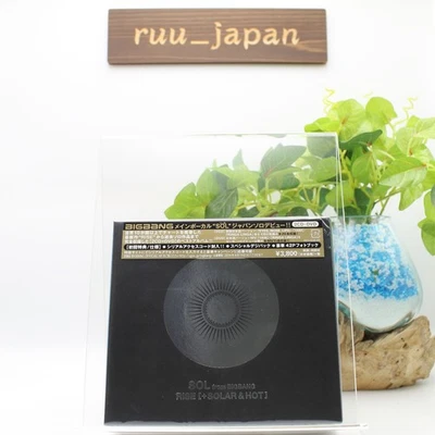 SOL from BIGBANG RISE [+ SOLAR & HOT] Limited Edition CD DVD Photobook New - Image 1 of 3