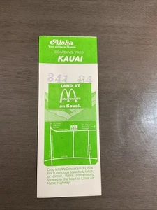 ALOHA AIRLINES YOUR AIRLINE IN HAWAII BOARDING PASS LAND KAUAI MCDONALDS B39 - Picture 1 of 3