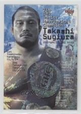 2003 BBM Weekly Pro-Wrestling 20th Anniversary Champions Takashi Sugiura #8-2/4