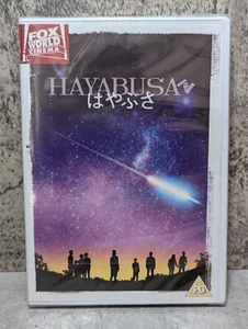 HAYABUSA - Unmanned Spacecraft Region 2 UK DVD NEW - Imagen 1 de 2