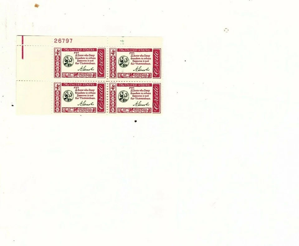 us stamp efo 1143 F-VF OG NH plate Block of 4  ink smear top right stamp  (goo1 - Image 1 of 1