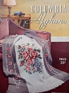 Columbia Afghans 1947 First Edition Vol 110 Vintage Knit Crochet Embroider - Picture 1 of 11
