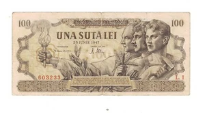 Romania 1947 100 Lei P62 - Picture 1 of 2