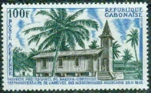 GABON - 1962– MISSION CHURCH – VF  ** - Bild 1 von 1