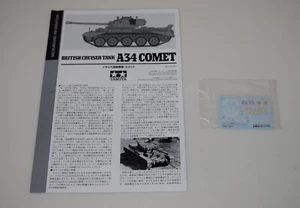 TAMIYA A34 COMET 35380 ⭐PIEZAS⭐ JUEGO DE CALCOMANÍAS Y GUÍA DE COLOCACIÓN 1/35 - Imagen 1 de 3