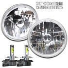 7" Inch Round Led Headlight Hi/Lo Beam H4 Bulbs For H1 H2 Am General 1992-2001