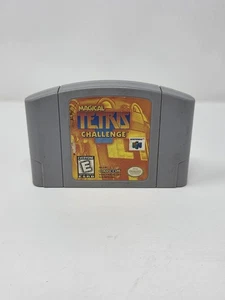 Magical Tetris Challenge (Nintendo 64) Cartridge Only Tested Authentic  - Picture 1 of 12